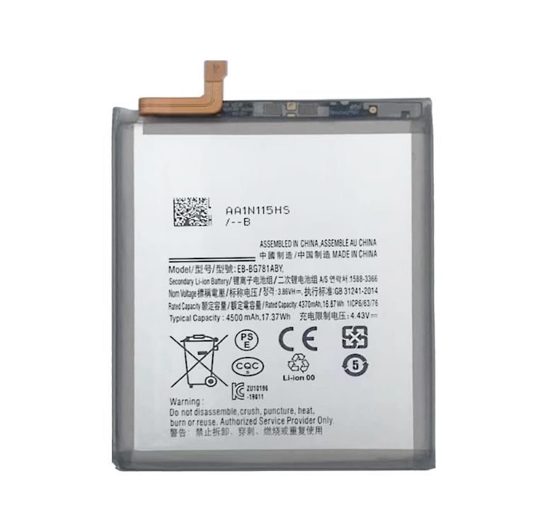 Аккумуляторная батарея MyPads 4500mAh EB-BG781ABY на телефон Samsung Galaxy A52 (SM-A525F) 2021 + инструменты для вскрытия