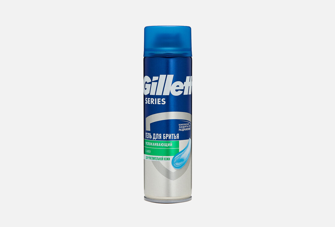 Гель для бритья Gillette, 3x Sensitive 200мл