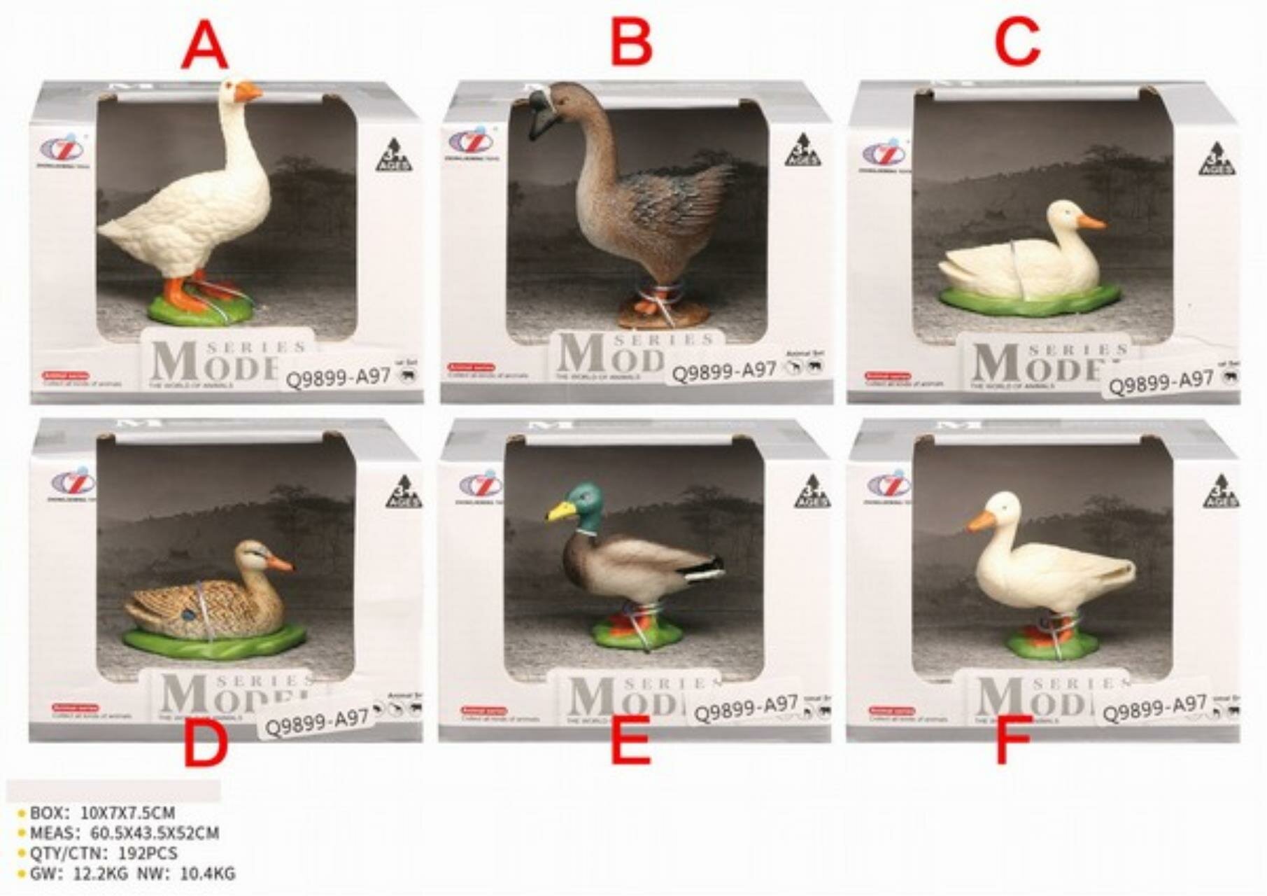Фигурки птиц, 6 видов в ассорт, в к 10x7x7,5 см
