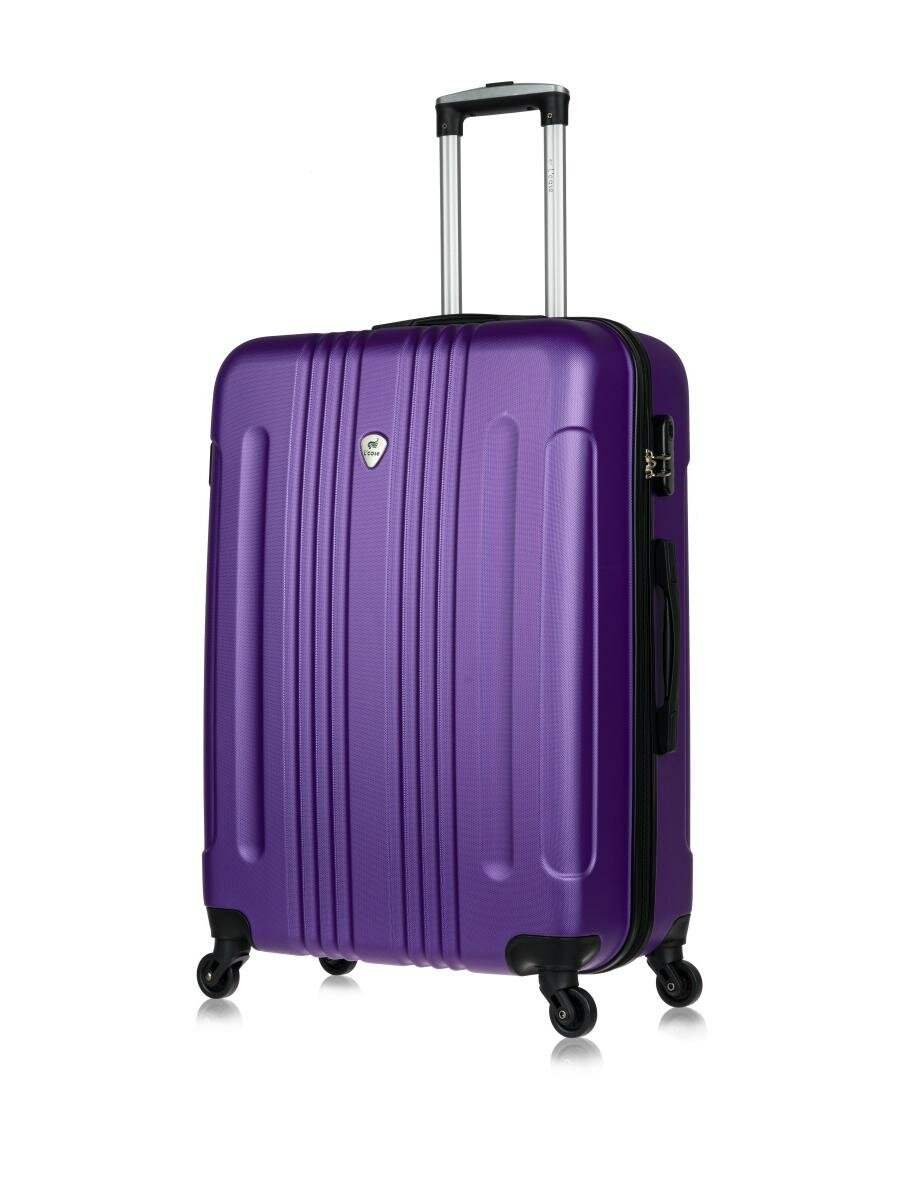 Чемодан большой L'Case Bangkok (L) фиолетовый, 72х50х29, арт:Ch0560