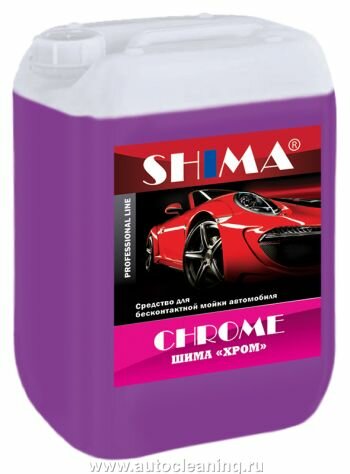 Бесконтактный шампунь SHIMA CHROME (Шима Хром) 1л