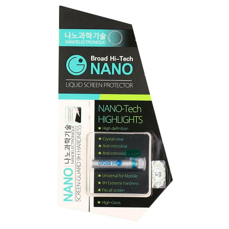 Жидкая защита экрана Broad Hi-Tech Nano Liquid screen Protector