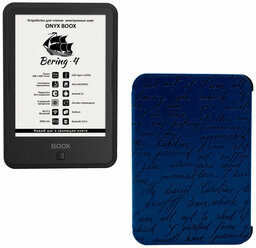 Электронная книга ONYX BOOX Bering 4 (Темно-серый с синим чехлом)