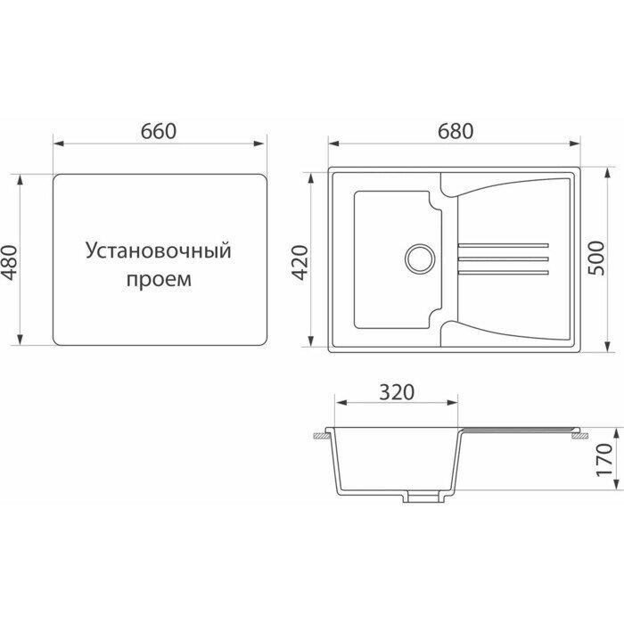 Кухонная мойка GreenStone GRS-40s-310 серый с сифоном