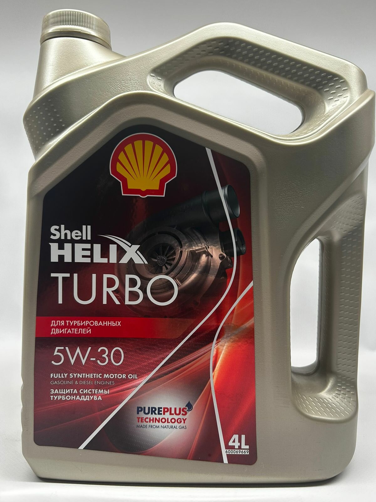 Shell Shell 5W30 (4L) Helix Turbo C3_масло Моторное! Синтapi Sn Acea C3 Vw 504 00/507 00 Mb 229.31(51)