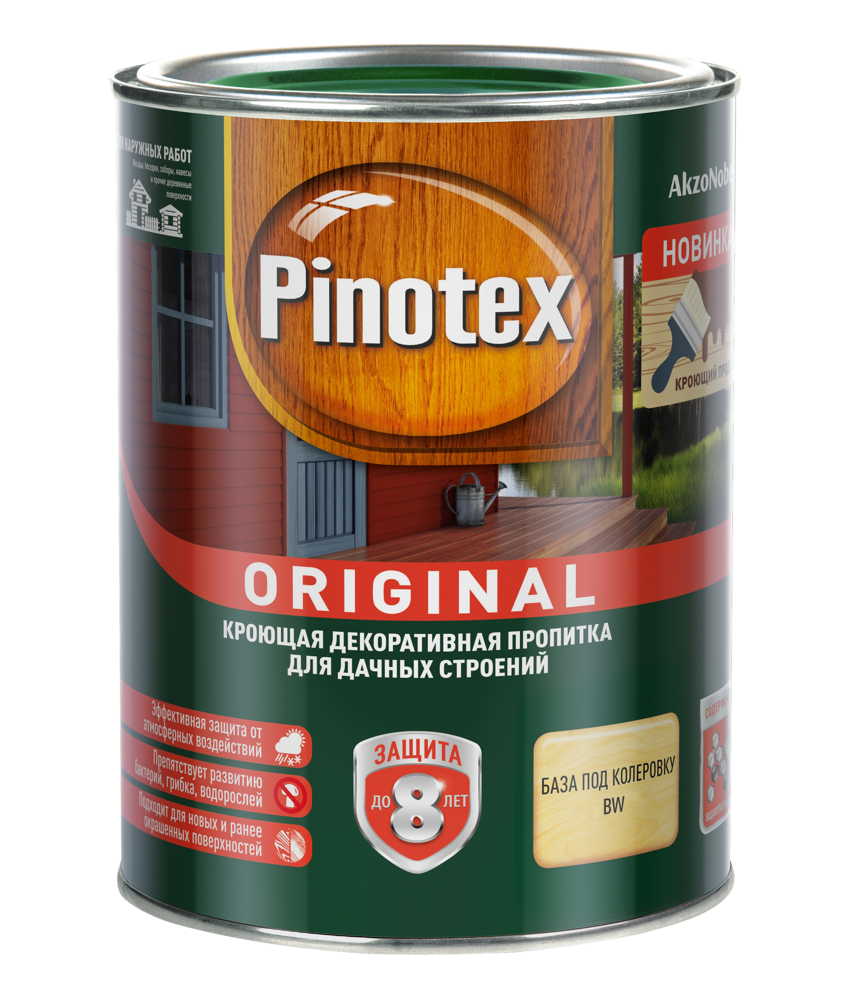 Пропитка кроющая Pinotex Original 09 л полуматовая