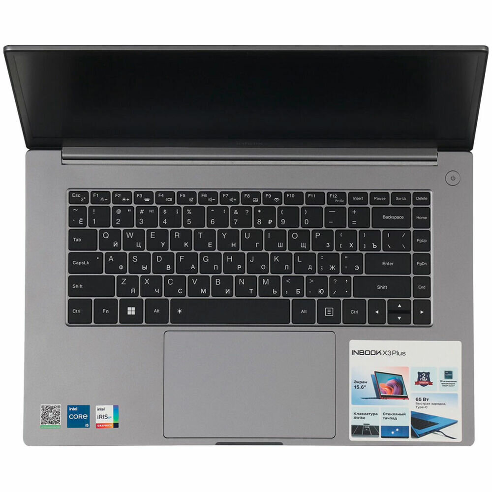 Ноутбук Infinix INBOOK X3 PLUS XL31 71008301216 (15.6", Core i5 1235U, 8Gb/ SSD 512Gb, Iris Xe Graphics eligible) Серый - фото №4