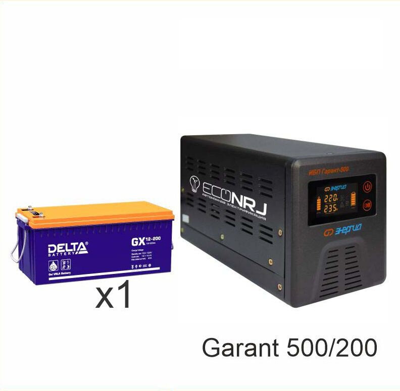 Инвертор (ИБП) Энергия ПН-500 + Аккумуляторная батарея Delta GX 12-200