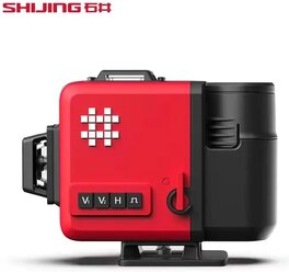 Лазерный 4x360-уровень SHIJING 7859G с пересекающимися линиями и функцией дистанционного управления