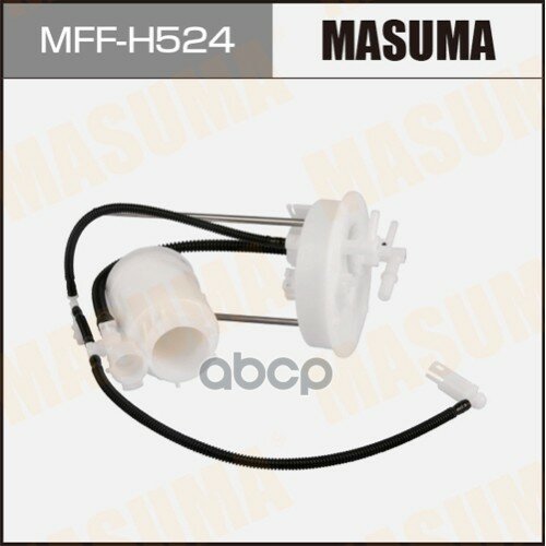 Фильтр Топливный В Бак Honda Civic Masuma Mff-H524 Masuma арт. MFF-H524