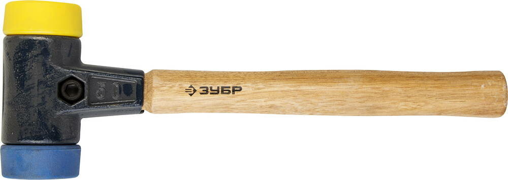 фото ЗУБР 50 мм, 1100 г, многофункциональный молоток (2044-50)