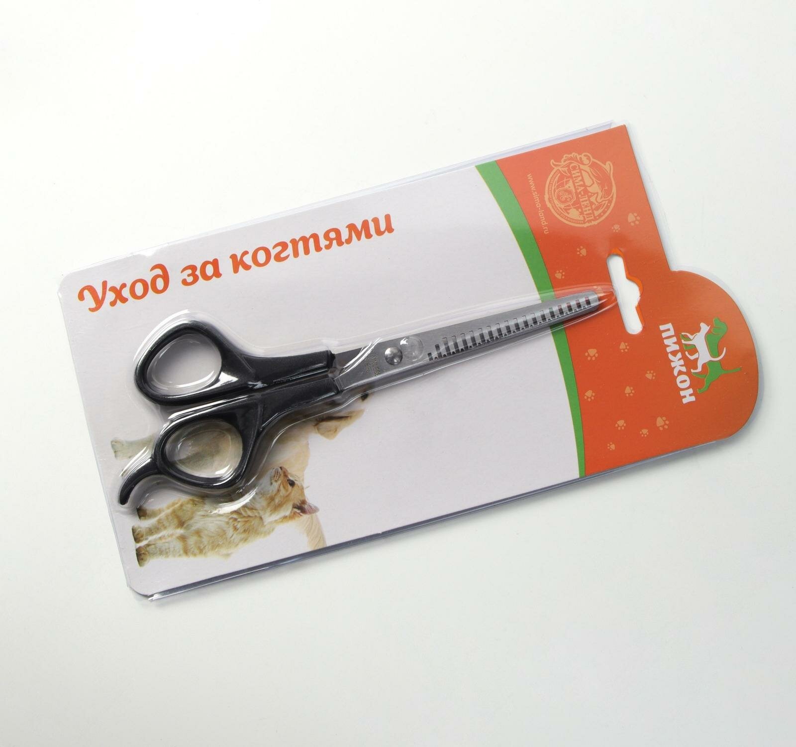 Ножницы филировочные для стрижки собак и кошек, пластиковые ручки - фотография № 6