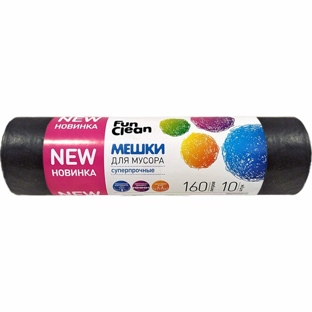 фото Суперпрочные мешки для мусора Fun Clean 16570