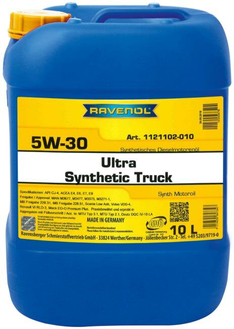 Моторное масло Ravenol 1121102-010-01-999