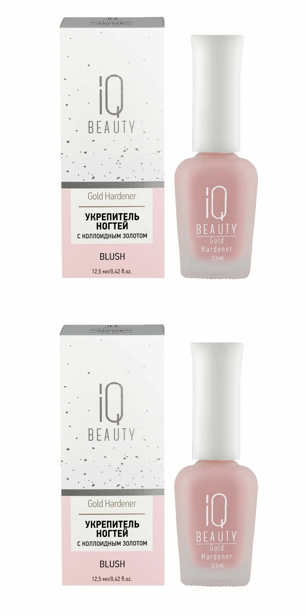 IQ BEAUTY Укрепитель для ногтей Gold Hardener Blush, с коллоидным золотом, 12,5 мл, 2 шт.