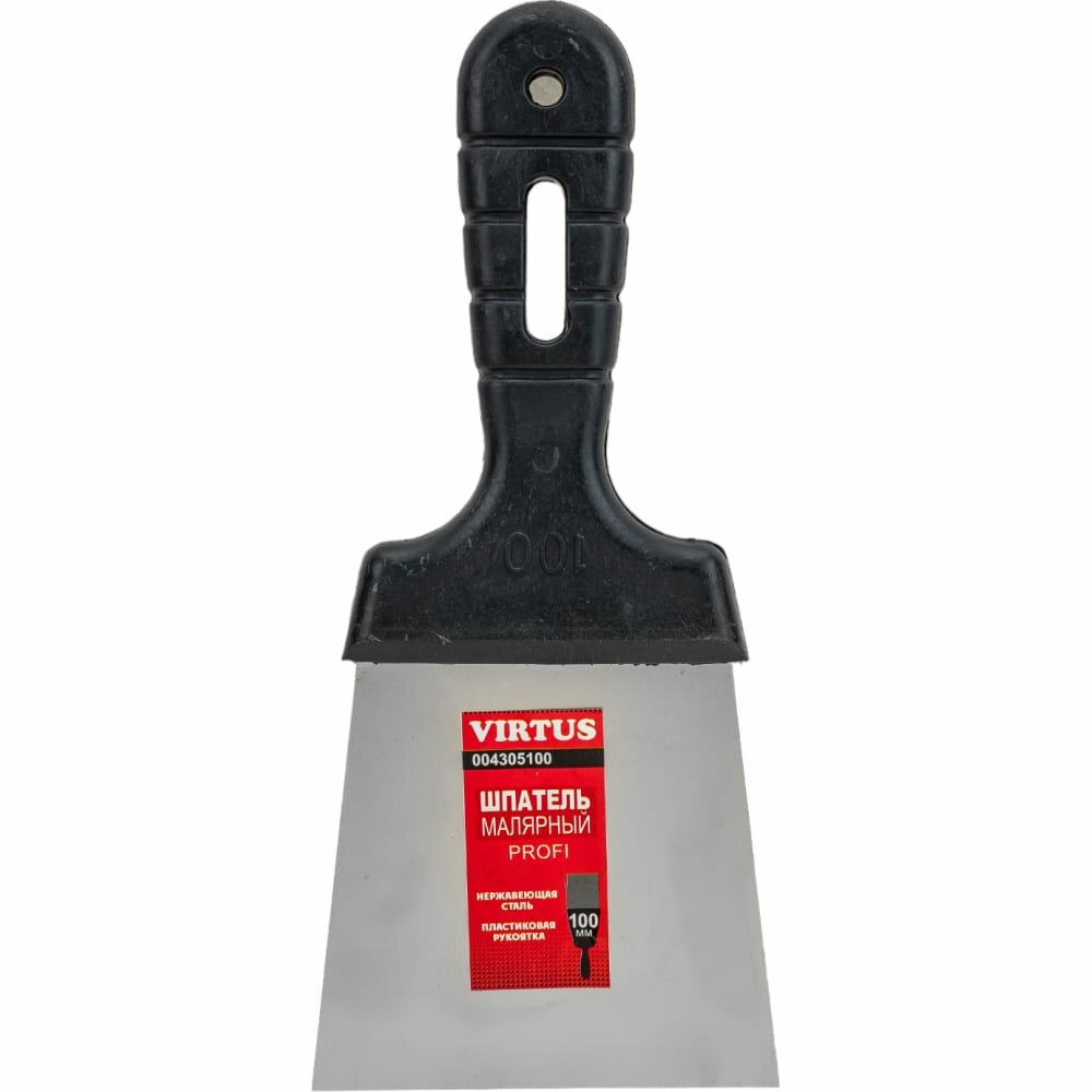 фото Малярный шпатель VIRTUS 4305100