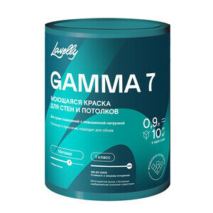 фото Краска моющаяся Lavelly Gamma 7 база A белая 0,9 л