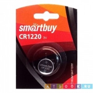 Smartbuy SBBL-1220-1B Батарейка