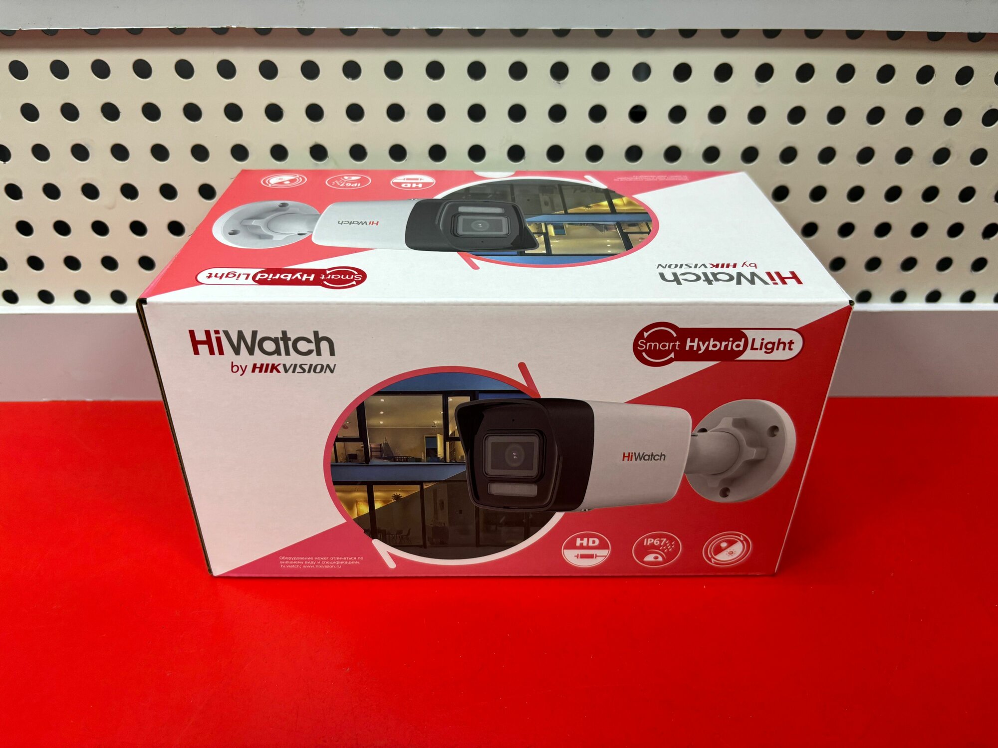 Hiwatch DS-I450M(C)(2.8mm). 4 Мп уличная цилиндрическая IP-камера с гибридной Smart-подсветкой и встроенным микрофоном