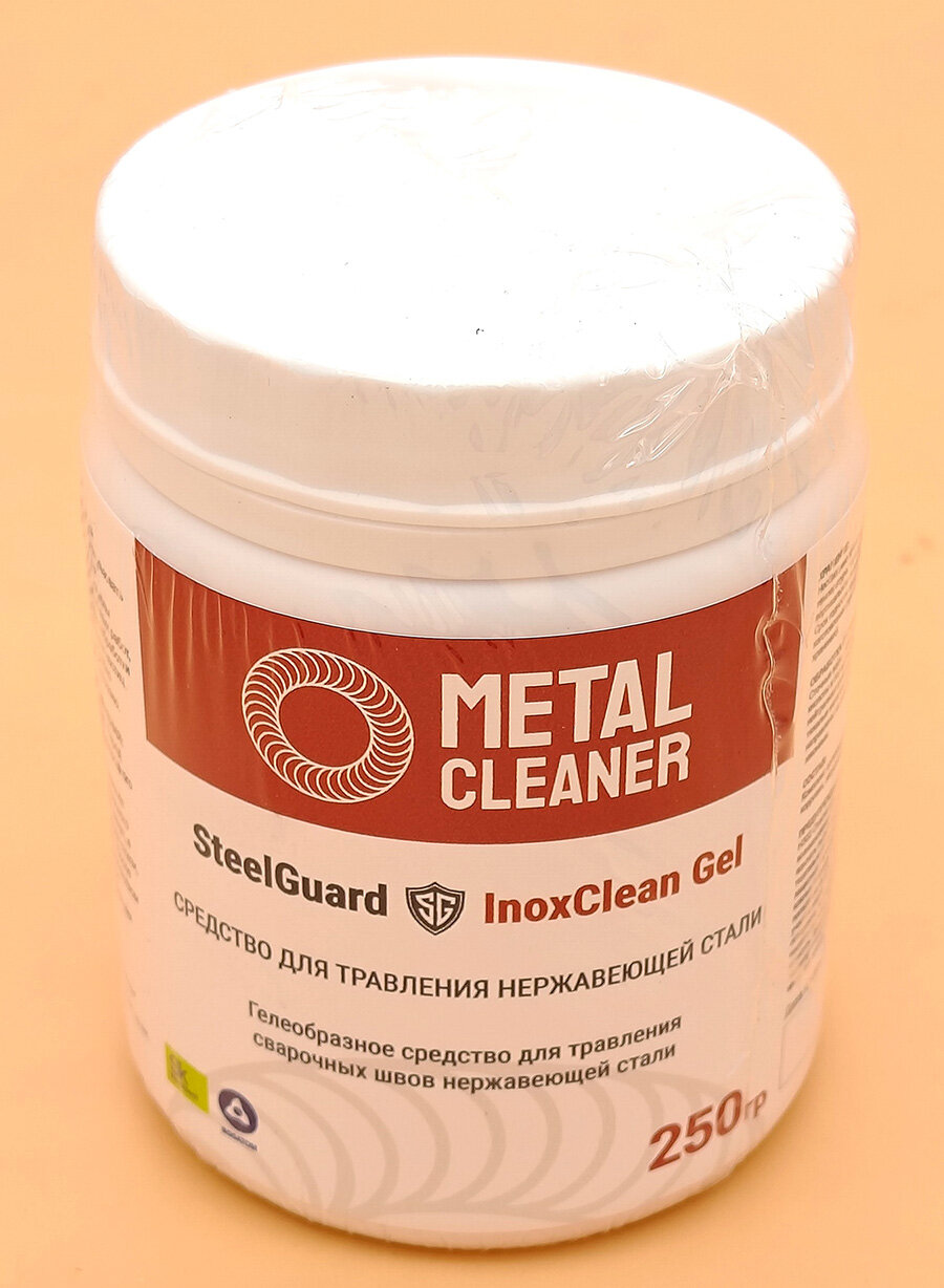 Гель-паста травильный InoxClean Gel, банка 250 грамм SteelGuard