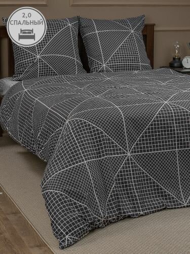 Двуспальный комплект постельного белья Amore Mio Grid (93085)