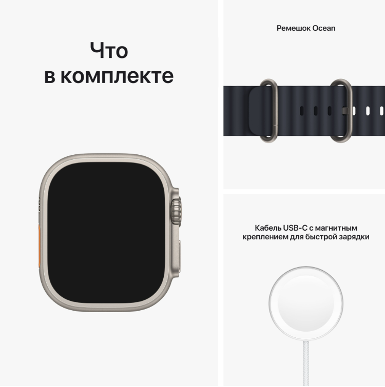 Смарт-часы Apple - фото №1