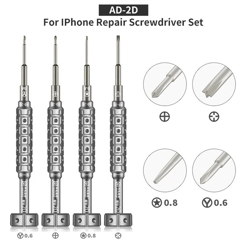 Набор отверток Amaoe AD-2D (0.8, +1.5, Y0.6, +1.5 со штырьком)