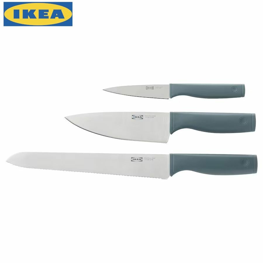 Набор ножей IKEA TIGERBARB (икеа тигербарб) 3 шт.