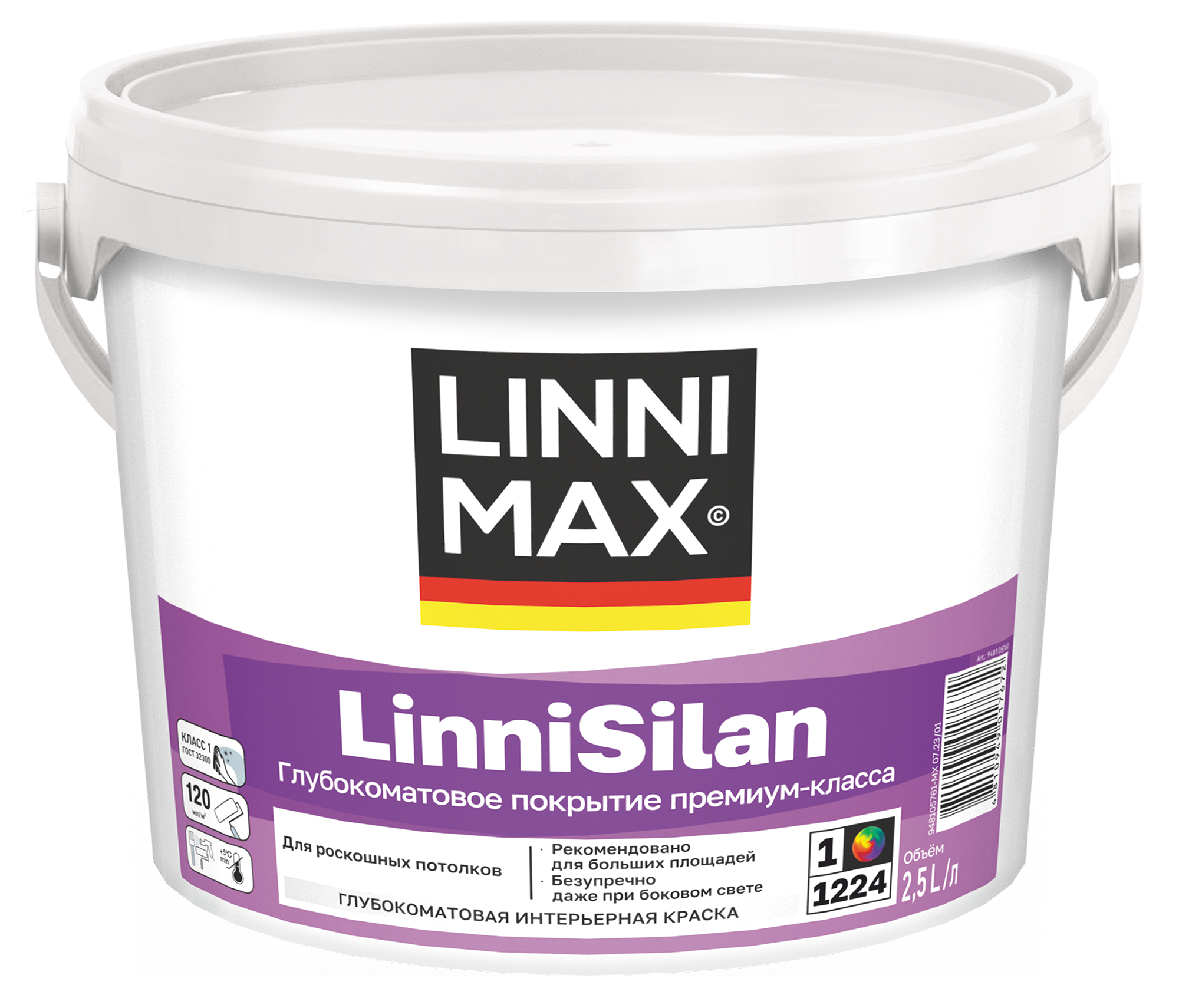 фото Краска водно-дисперсионная LINNIMAX LinniSilan / ЛинниСилан База 1 2,5 л