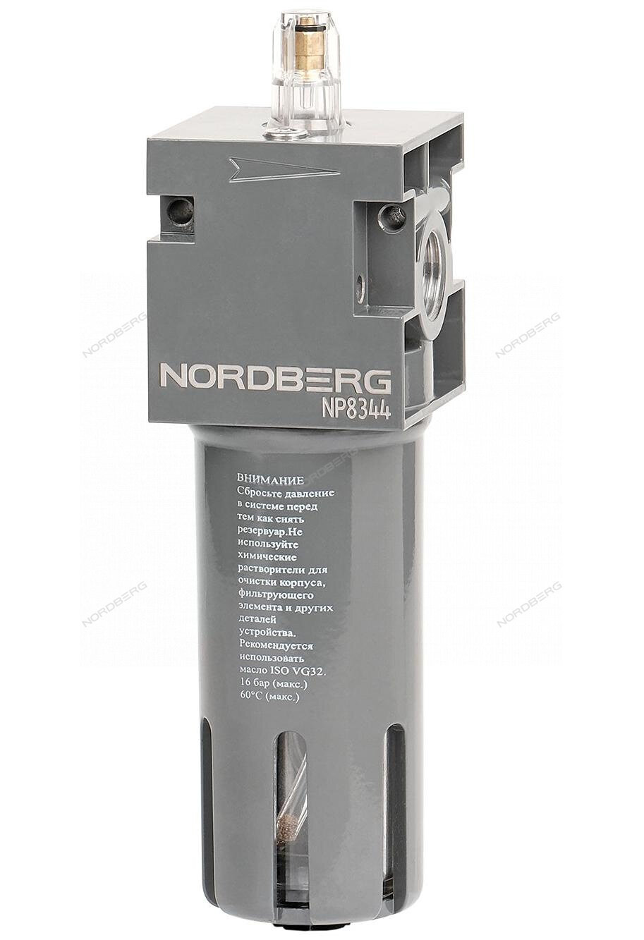 Лубрикатор 1/2" 16 бар NORDBERG NP8344