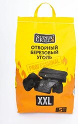 Уголь березовый SuperGrill отборный ХXL 5 кг