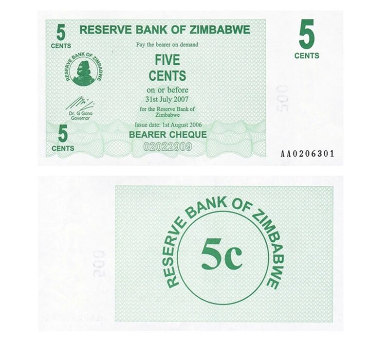 5 центов 2006 Зимбабве, копия арт. 19-16847