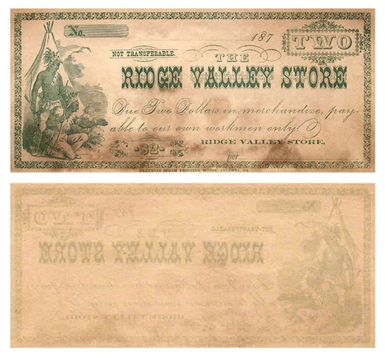 2 доллара 1870 США, Ridge Valley Store, копия арт. 19-17779