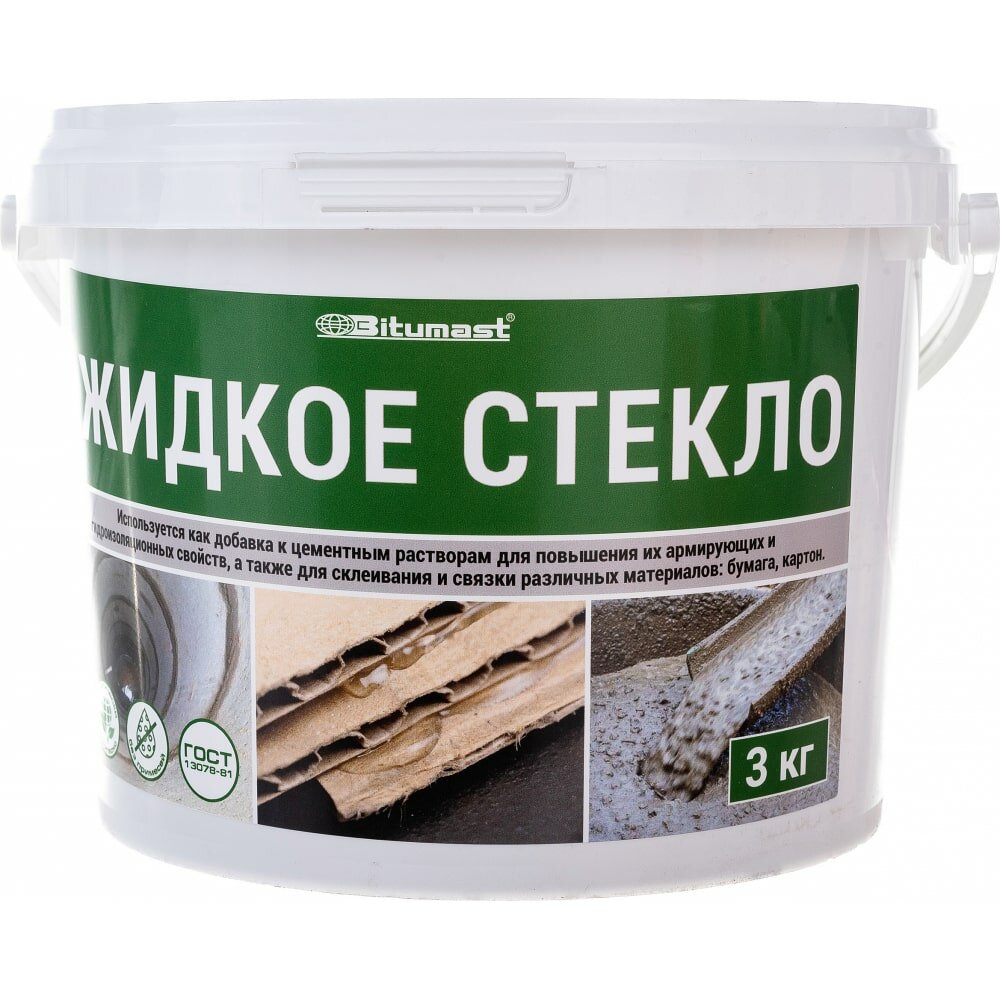 фото Жидкое стекло Bitumast 4607952900547