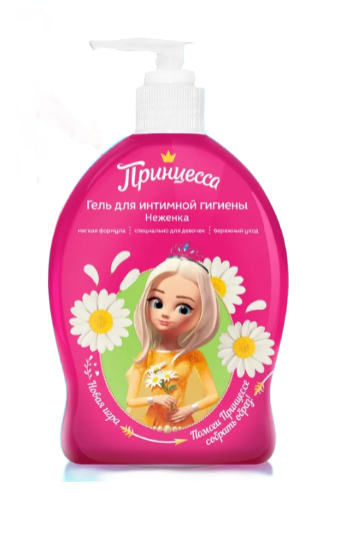 Гель Принцесса для интимной гигиены Неженка, 300 мл.