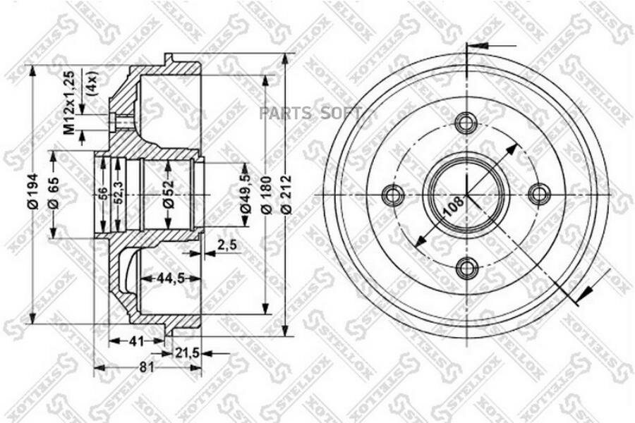 STELLOX 60253705SX барабан тормозной без ABS Peugeot 306 Citroen ZX/Xsara all 91>