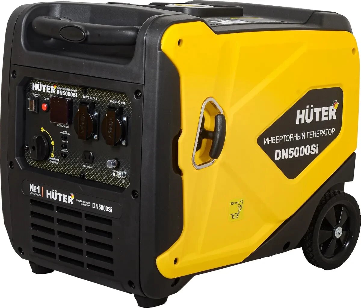 Электрогенератор Huter DN5000Si