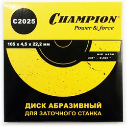 Диск заточной (шаг цепи 3/8" - 0,404") 105х4,5х22 мм CHAMPION С2025