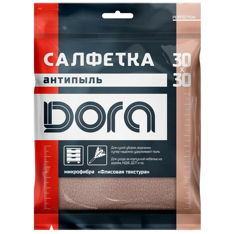 фото Салфетки для уборки Салфетка антипыль Dora 30х30см микрофибра