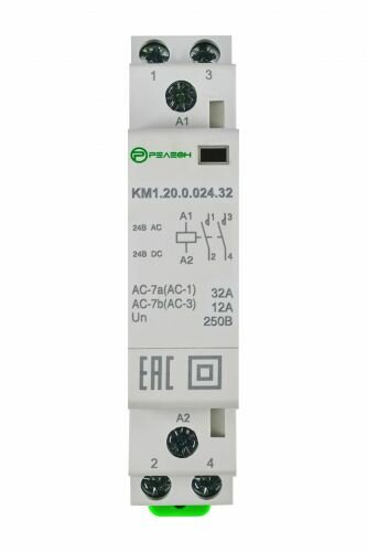 Контактор модульный Релеон 1НО+1НЗ контакт 20А (12В AC/DC), KM111001220