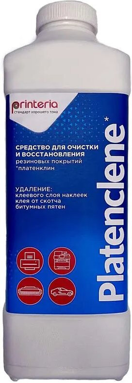 Очиститель Cet DGP54434 для очистки и восстановления резиновых поверхностей Platenclene 1л