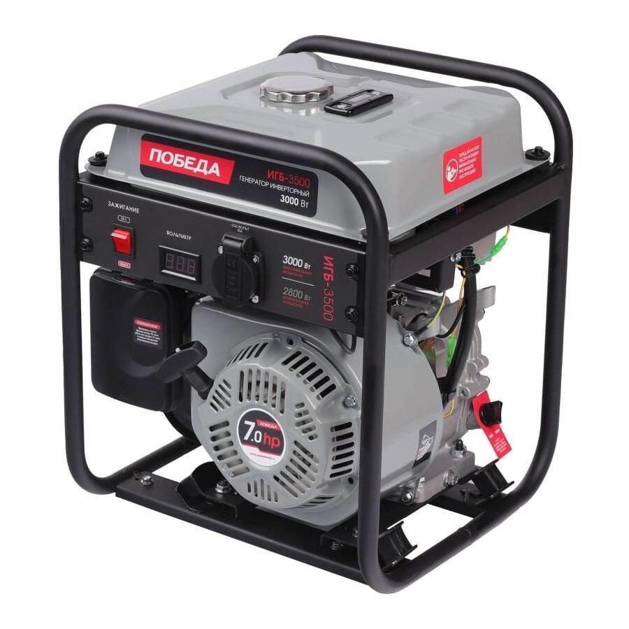 фото Генератор бензиновый инверторный Победа ИГБ 3500, 475102235
