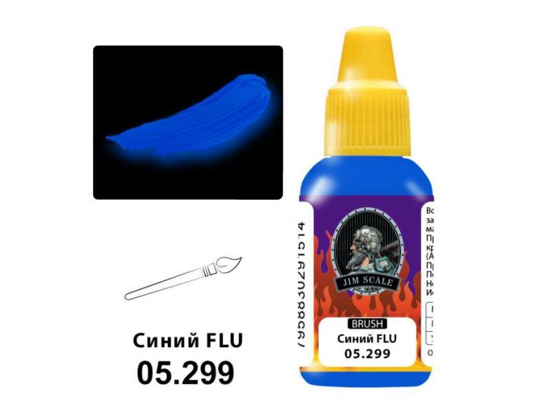 фото Акриловая краска под кисть Jim Scale Синий FLU, 18 мл