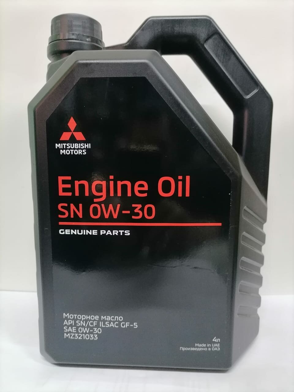 Полусинтетическое моторное масло Mitsubishi SAE 0W-30 API SN