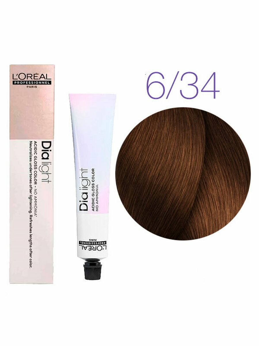 L'Oreal Professionnel Dia Light Краска для волос, 6.34 темный блондин золотисто-медный, 50 мл