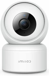 IP камера Xiaomi IMILAB C20 Pro Home Security Camera (CMSXJ56B)