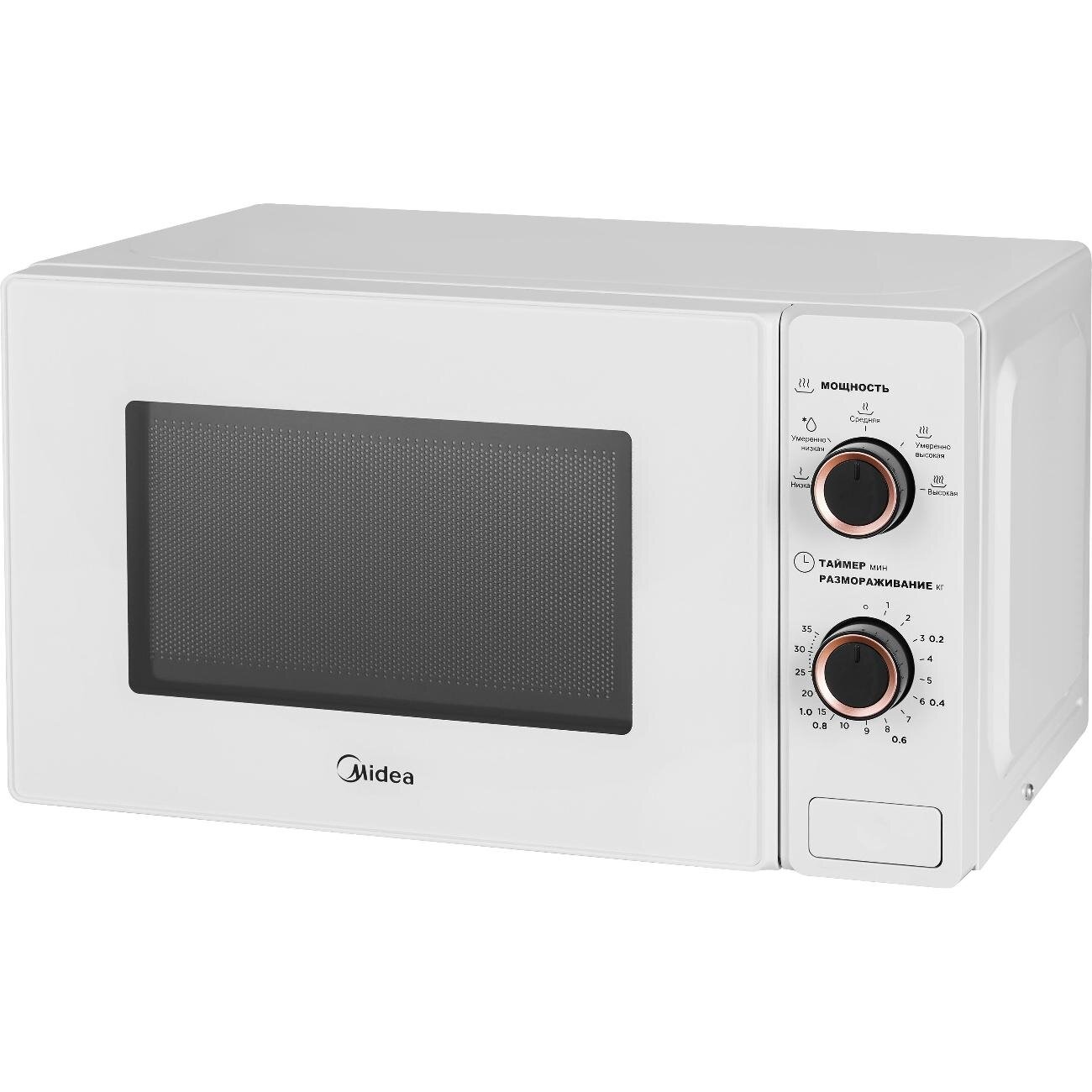 Микроволновая печь Midea MM720S220-W