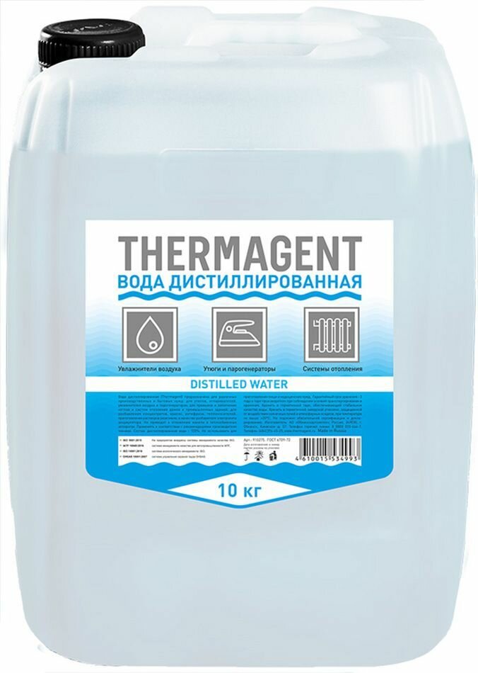 Вода дистиллированная Thermagent Eko 10 л