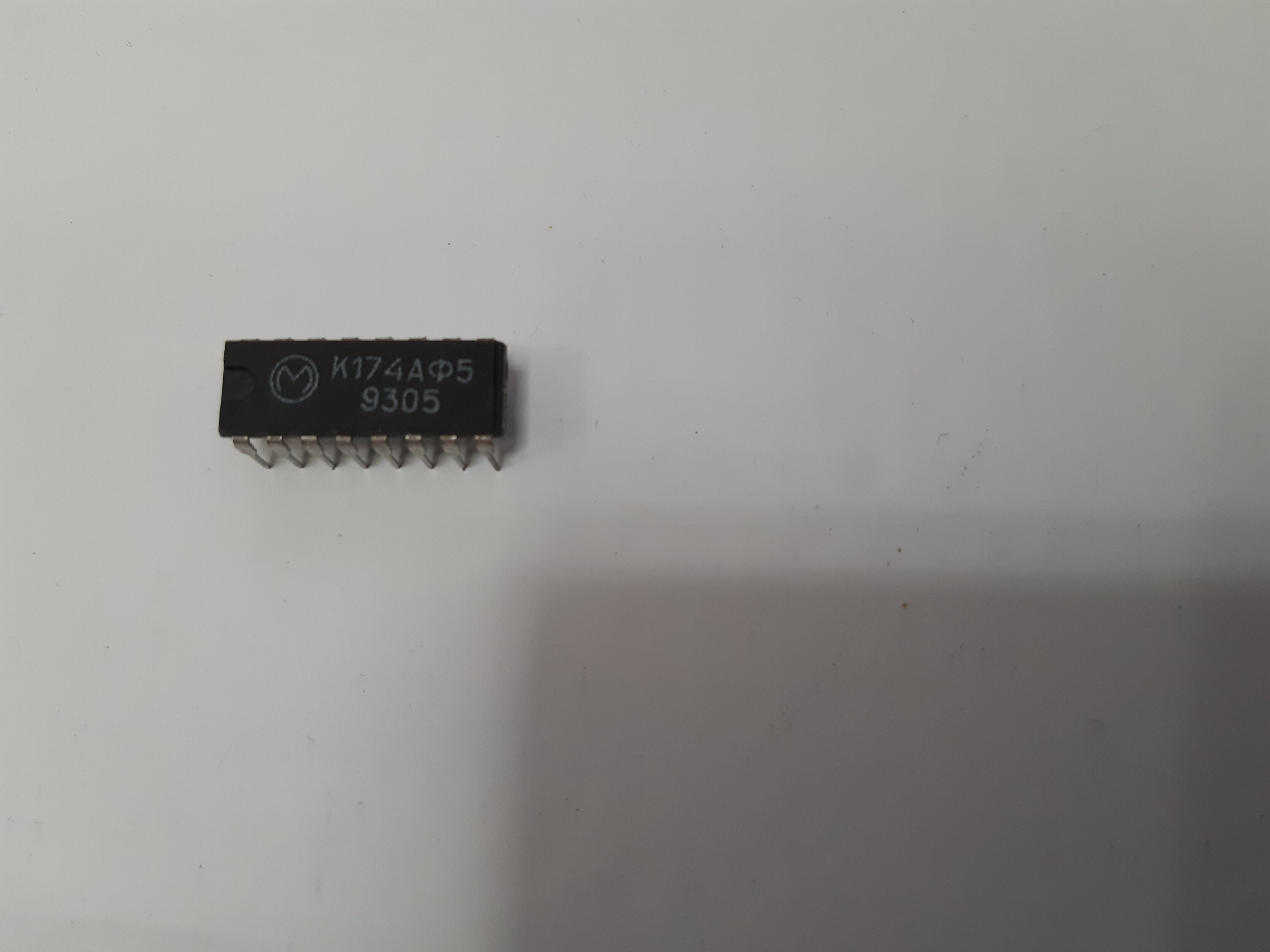 Микросхема К174АФ5 (1993г) (упаковка 5 штук)