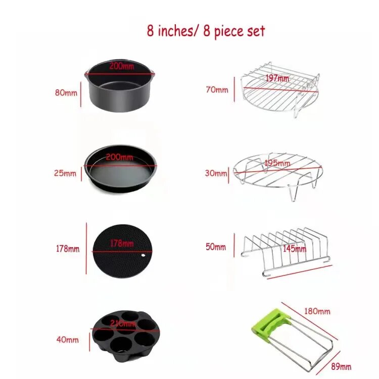 Аксессуары для фритюрницы Gowise Phillips Cozyna и Secura 3,7-qt, 7 дюймов/8 дюймов